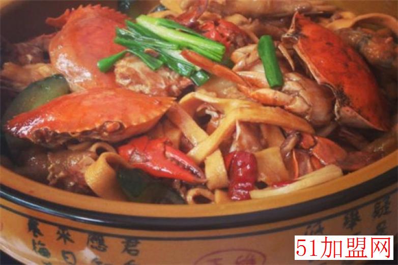 詹记香辣蟹加盟
