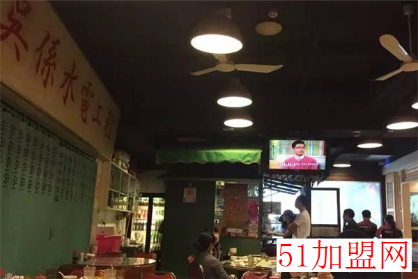 吴系港式茶餐厅加盟 吴系港式茶餐厅加盟