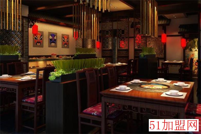 牛气冲天之潮汕牛肉火锅王加盟