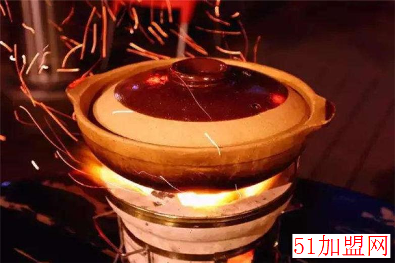 碳炉火锅加盟
