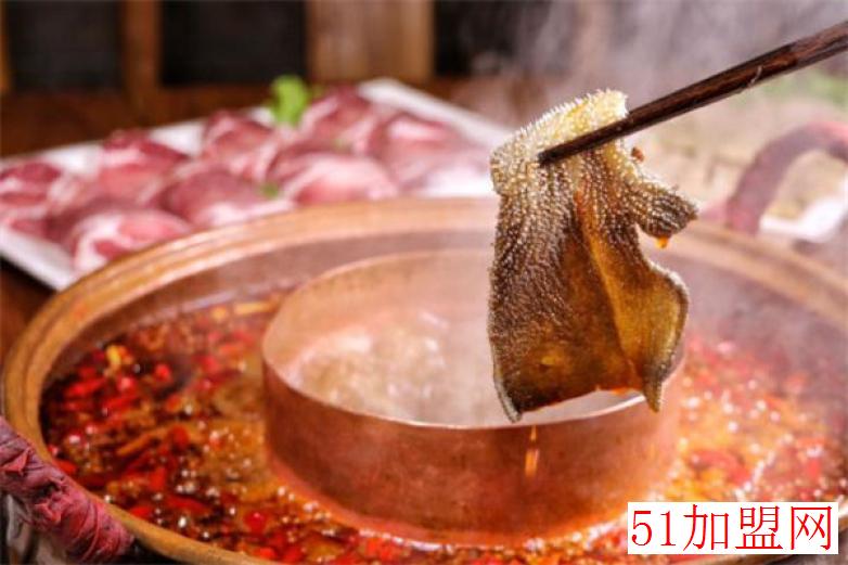 小黄牛潮汕牛肉火锅加盟