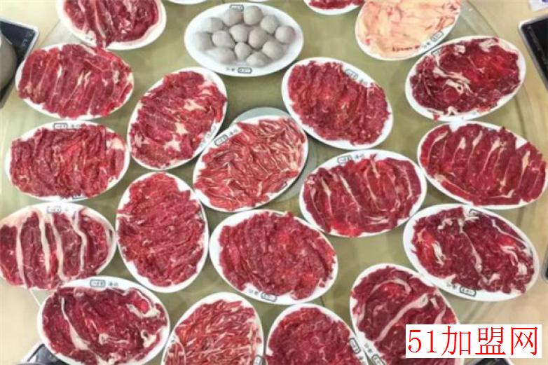 功夫潮牛潮汕牛肉火锅加盟