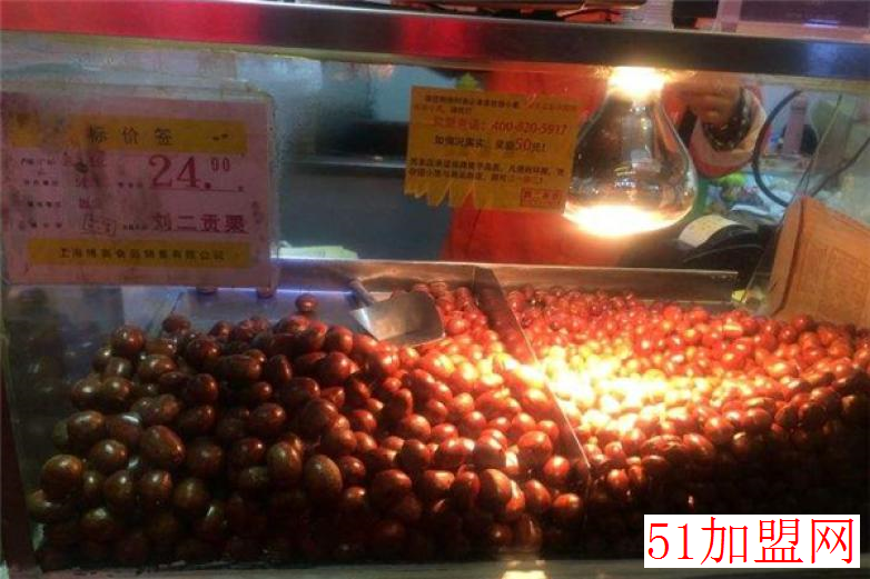 刘二贡栗加盟