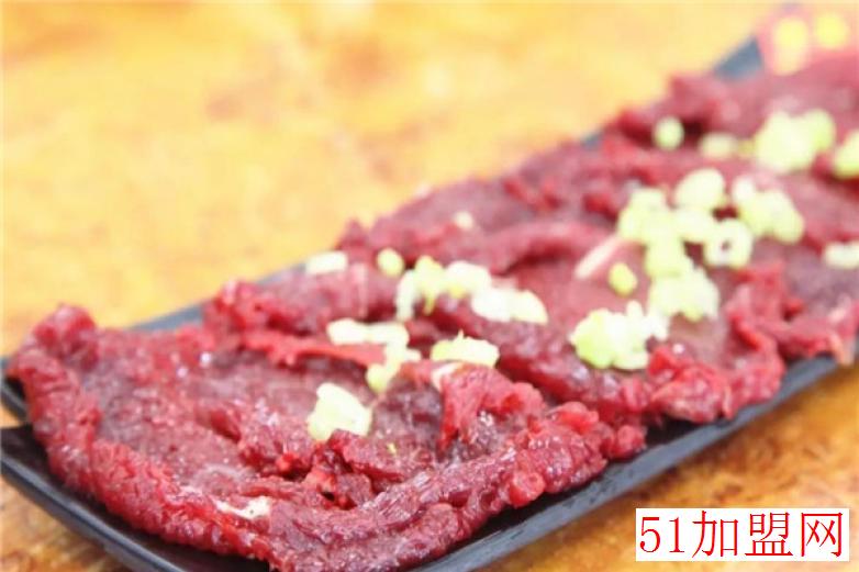 项记潮汕牛肉火锅加盟