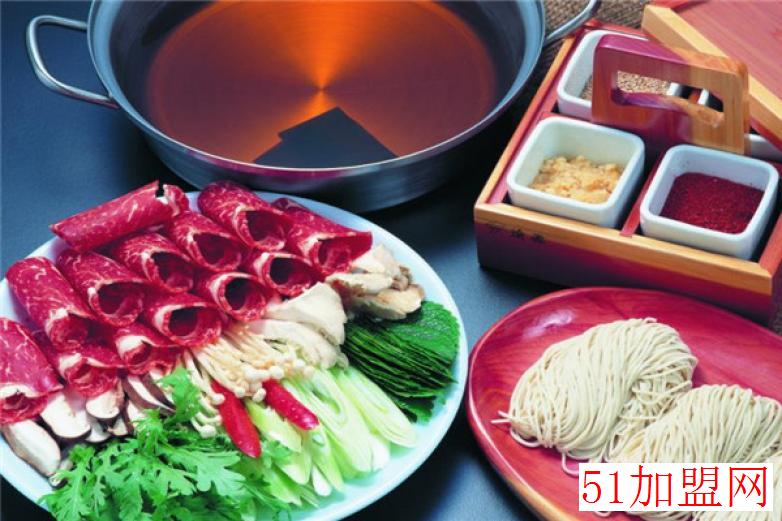 炎神潮汕鲜牛肉火锅加盟