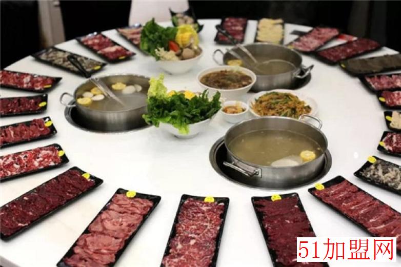 大埔铭记牛肉火锅加盟 大埔铭记牛肉火锅加盟