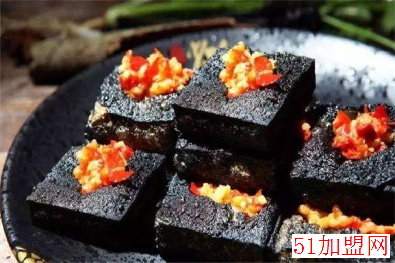 魔立方臭豆腐加盟
