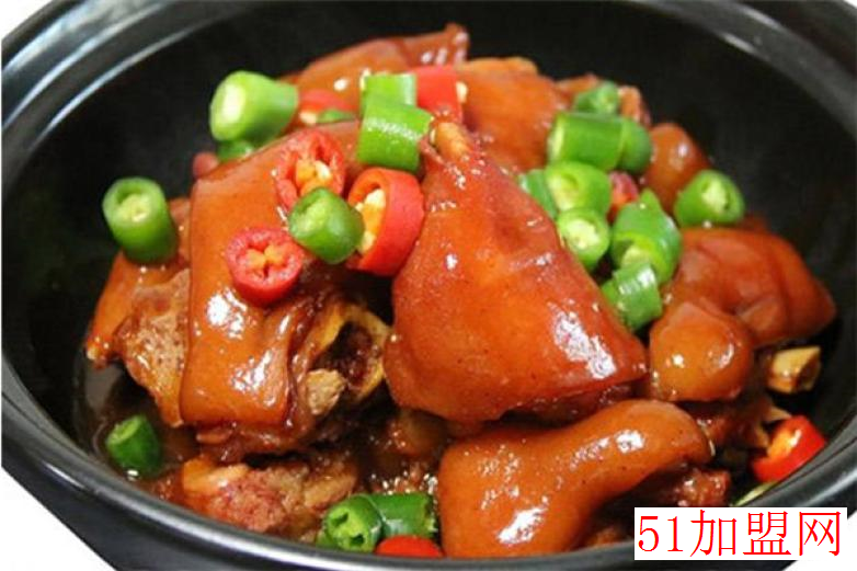 王老七加盟