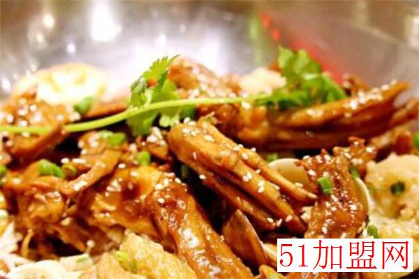 干锅鸭爪爪加盟 干锅鸭爪爪加盟