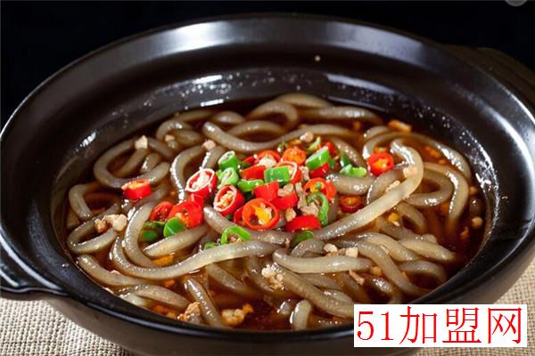 张老汉酸辣粉加盟