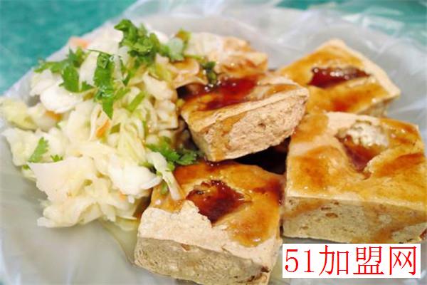 吴老太臭豆腐店加盟 吴老太臭豆腐店加盟
