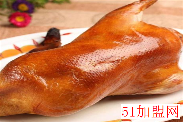 天福号烤鸭加盟