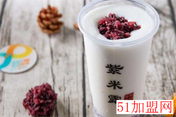 来思尔酸奶紫米露加盟 来思尔酸奶紫米露加盟