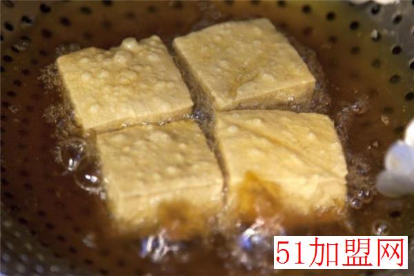 三味香臭豆腐加盟 三味香臭豆腐加盟
