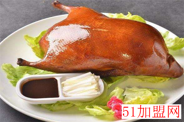 老木子烤鸭加盟 老木子烤鸭加盟