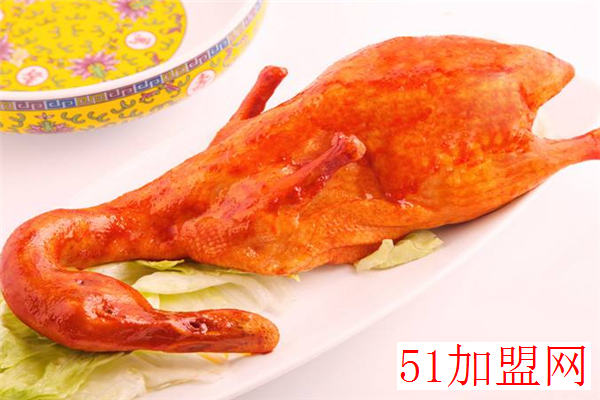 奥尔良烤鸭加盟 奥尔良烤鸭加盟