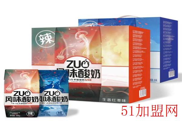 zuo风味酸奶加盟