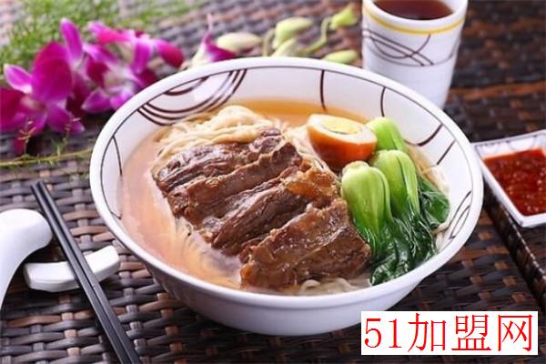 德元牛肉面加盟 德元牛肉面加盟