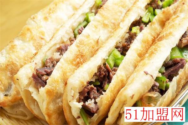 李记驴肉火烧加盟 李记驴肉火烧加盟