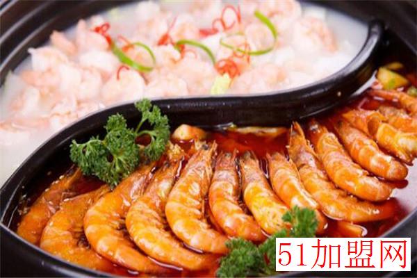 少爷们的虾加盟