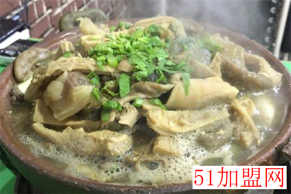 十里香牛杂煲加盟