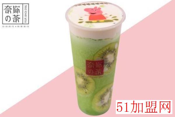 奈你的茶加盟