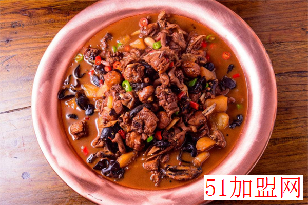 古岛大盘鸡加盟