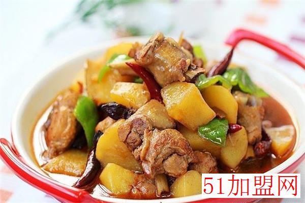 老馆大盘鸡加盟
