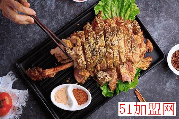 玉洪斋加盟