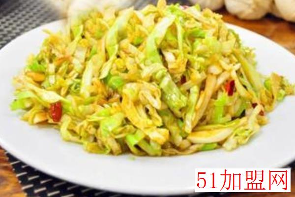 兰州老马家主题餐厅加盟