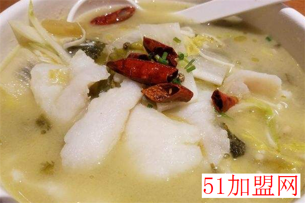 号外酸菜小鱼加盟 号外酸菜小鱼加盟