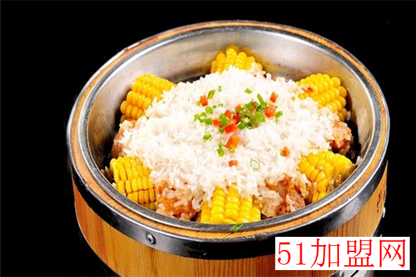 亚丁湾西域食府加盟
