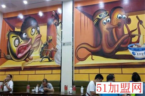 东方宫兰州牛肉拉面加盟 东方宫兰州牛肉拉面加盟
