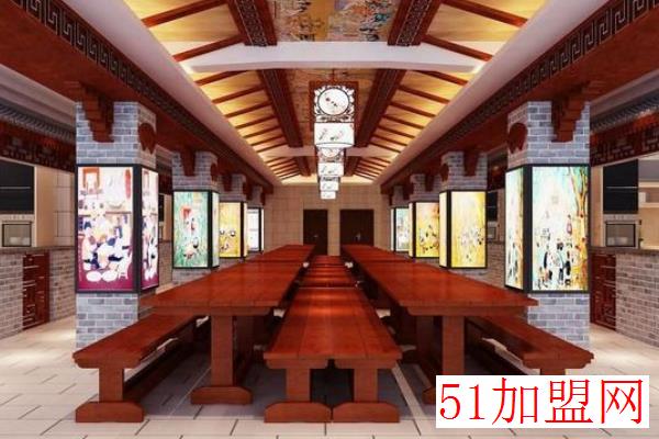 怡兰香新疆美食城加盟 怡兰香新疆美食城加盟