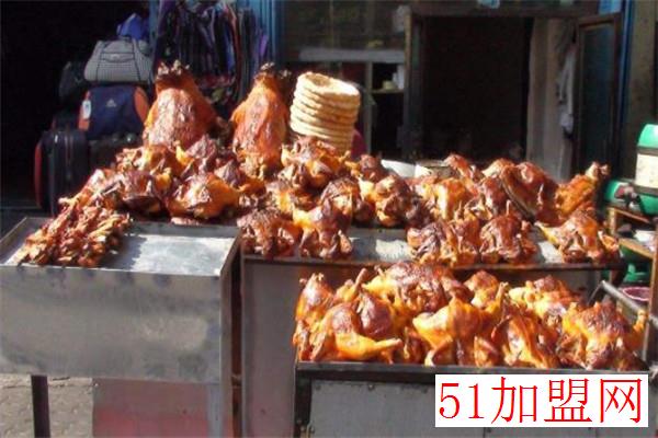 楼兰盛宴加盟