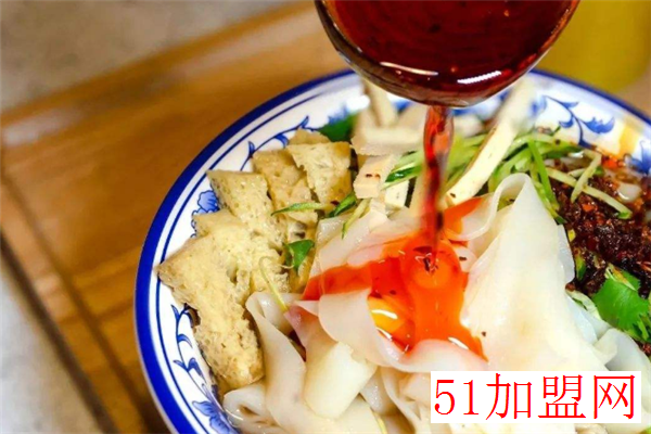 大石榴西域美食加盟