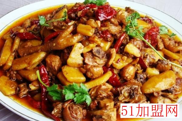 晋味大盘鸡加盟