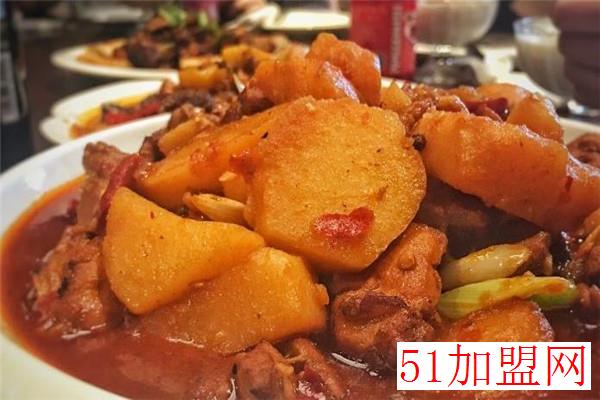 疆湖传奇新疆味道加盟