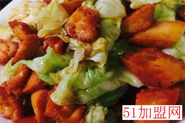 疆小格新疆主题餐厅加盟 疆小格新疆主题餐厅加盟