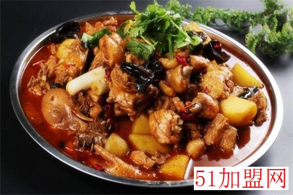 阿娜尔正宗沙湾大盘鸡加盟