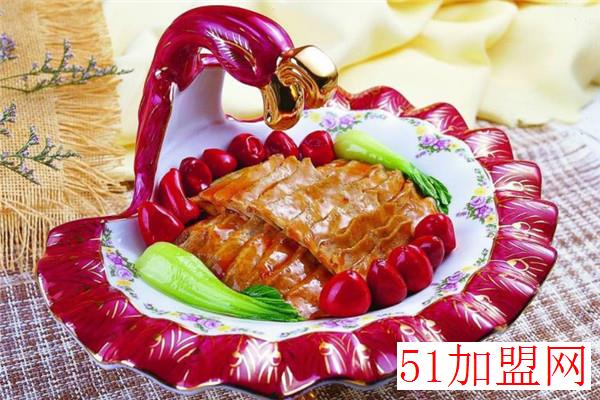 西域侯赛因美食加盟