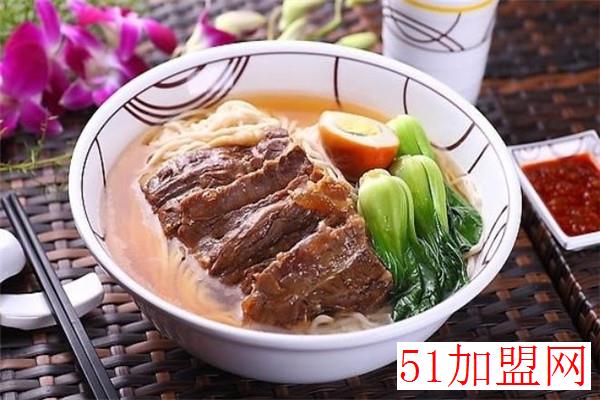 清真西域餐厅加盟