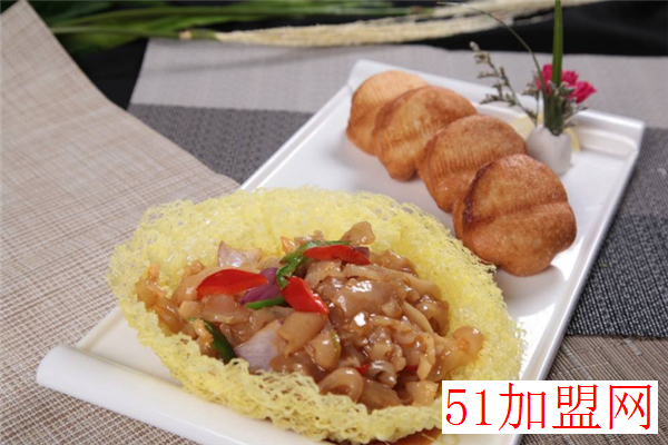 乾坤掌加盟