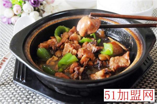 中腾黄焖鸡米饭加盟 中腾黄焖鸡米饭加盟