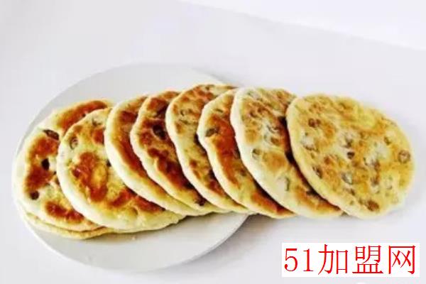老山记海城馅饼加盟