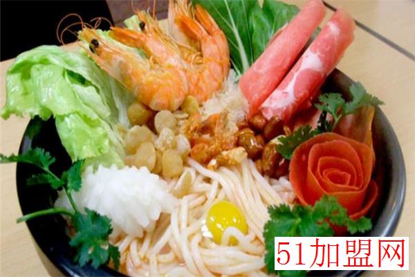 云芈谣过桥米线加盟 云芈谣过桥米线加盟