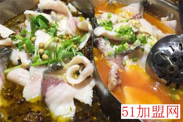 蜀滋香鲜鱼火锅加盟 蜀滋香鲜鱼火锅加盟