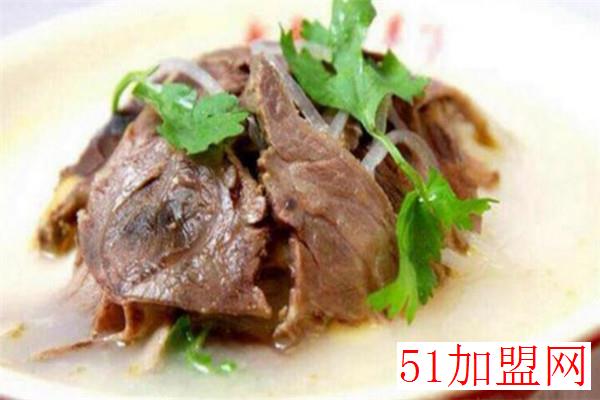 永旺羊汤加盟 永旺羊汤加盟