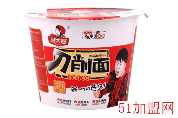 顾大嫂刀削面加盟 顾大嫂刀削面加盟