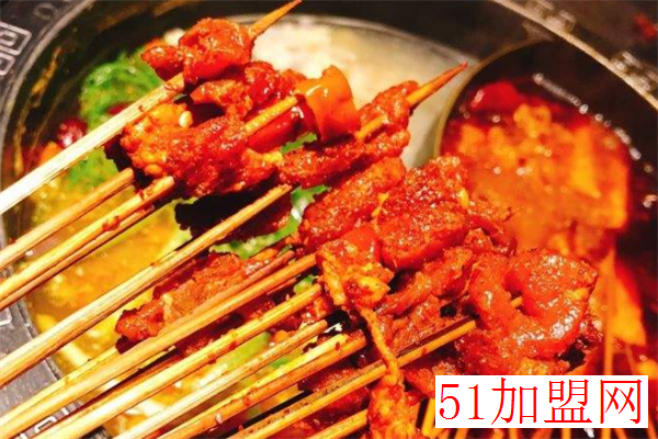 好这口串串香加盟